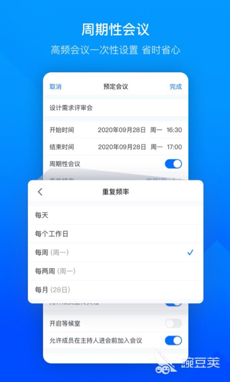 现代企业如何抓住软件定制开发的机遇